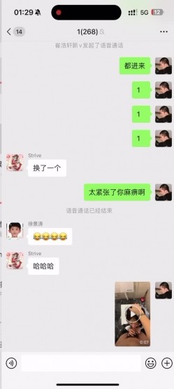 千人斩约炮大神『轩轩真实原创』约炮各路援交学生妹200部合集，极品校花级美女 身材真是极品 外表清纯靓丽床上风骚 截图13