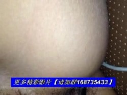 义乌陌陌背着男友和情人车震 截图3