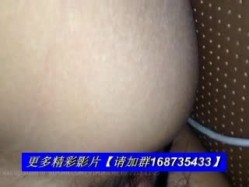 义乌陌陌背着男友和情人车震 截图4