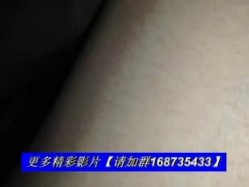 义乌陌陌背着男友和情人车震 截图16