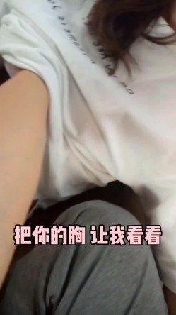 高端付费私密夫妻交换淫妻俱乐部内部分享视图作品 绿帽母狗调教啪啪大尺度无底线以淫为乐 截图2