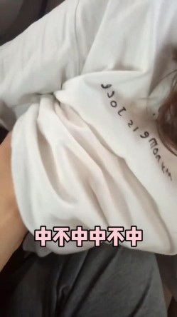 高端付费私密夫妻交换淫妻俱乐部内部分享视图作品 绿帽母狗调教啪啪大尺度无底线以淫为乐 截图4