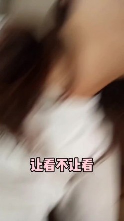 高端付费私密夫妻交换淫妻俱乐部内部分享视图作品 绿帽母狗调教啪啪大尺度无底线以淫为乐 截图7