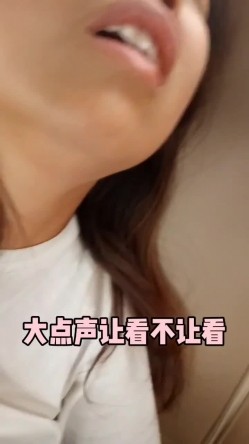 高端付费私密夫妻交换淫妻俱乐部内部分享视图作品 绿帽母狗调教啪啪大尺度无底线以淫为乐 截图9