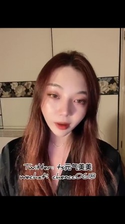 最美推特博主『元气美美』性爱私拍推文完整流出 超凡性爱体验 截图10
