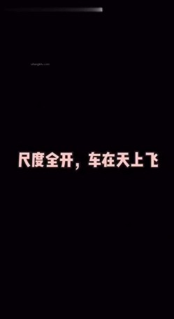 门主王大炮电钻炮击事件女主！抖音70W粉网红女【卯哥】史上首次全裸采访，内容超刺激全程高能 截图4