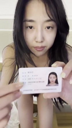 精品泄密流出00后英语老师李汶芯多次裸贷无力偿还 肉偿抵债视频完整版 截图1