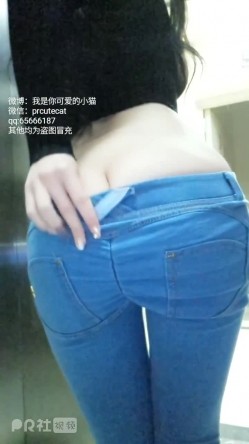PR社尤物女神の我是你可爱的小猫大尺度诱惑福利60套打包合集 截图12