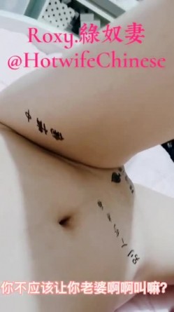 绿奴NTR淫妻 淫妻博主『cuckoldroxy』亲眼看着自己老婆的逼变成别人鸡巴的形状 亲自开车送老婆去挨操 绿奴的福音 截图5