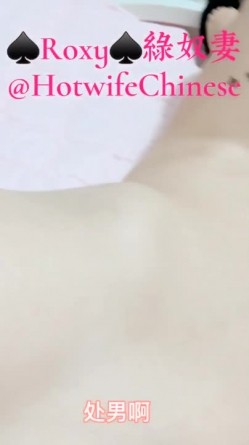绿奴NTR淫妻 淫妻博主『cuckoldroxy』亲眼看着自己老婆的逼变成别人鸡巴的形状 亲自开车送老婆去挨操 绿奴的福音 截图7