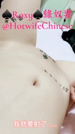 绿奴NTR淫妻 淫妻博主『cuckoldroxy』亲眼看着自己老婆的逼变成别人鸡巴的形状 亲自开车送老婆去挨操 绿奴的福音 截图9