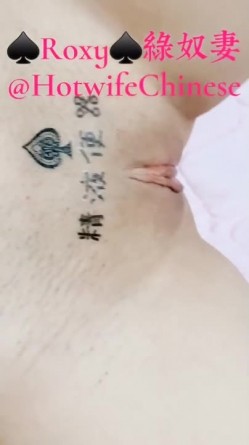 绿奴NTR淫妻 淫妻博主『cuckoldroxy』亲眼看着自己老婆的逼变成别人鸡巴的形状 亲自开车送老婆去挨操 绿奴的福音 截图11