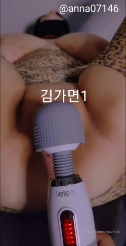 韩国巅峰天然木瓜巨乳「ANNA」OF性爱私拍 顶级油推服务和巨乳闺蜜双飞榨精 截图7