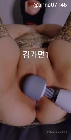韩国巅峰天然木瓜巨乳「ANNA」OF性爱私拍 顶级油推服务和巨乳闺蜜双飞榨精 截图10