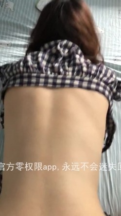 前方高能！对话刺激骚婊子的狂野偷情 ，疯狂后入大屁股 截图6