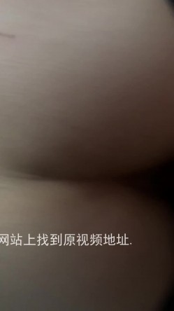 前方高能！对话刺激骚婊子的狂野偷情 ，疯狂后入大屁股 截图8