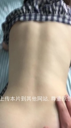 前方高能！对话刺激骚婊子的狂野偷情 ，疯狂后入大屁股 截图9