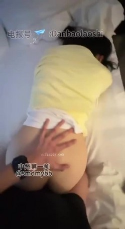 电报约炮大神SVIP福利，【中州第一帅】，泡良高手，一个生日蛋糕换来好几次的无套 截图15