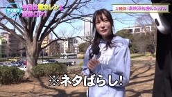 IPX-673 純心美女「カレン」のバキュームフェラ5分我慢できれば「楓カレン」本人とSEXし放題in渋谷 截图1