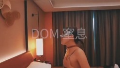 你的女神大佬的母狗~专业SM社区字母圈神人【DOM窒息】调教作品 粉丝投稿绝版全套~秒懂下 截图8