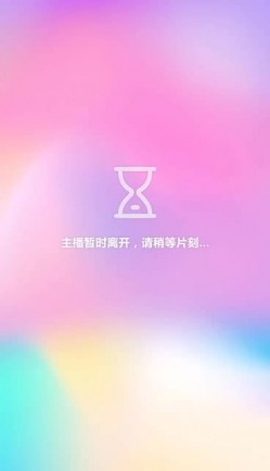 颜值不错骚气大奶妹子晚上约炮车震第二段 后座按摩器自慰再抽插呻吟娇喘诱人 截图10