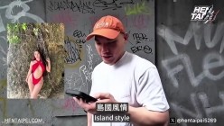 【狠台北】全球探大神【HenTaipei_EP.39】淫荡姐妹花3P 上吸下插狂干巨臀爽歪歪！ 截图1