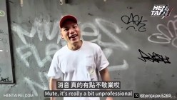 【狠台北】全球探大神【HenTaipei_EP.39】淫荡姐妹花3P 上吸下插狂干巨臀爽歪歪！ 截图16