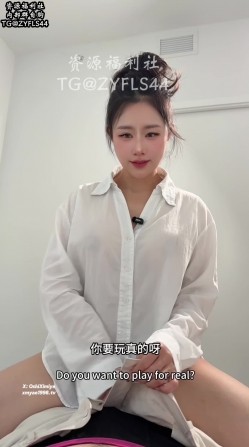 推特68万粉整活爆火女神【汐梦瑶】最新作品，小姨子勾搭姐夫，口交，骑乘，中出内射 截图1