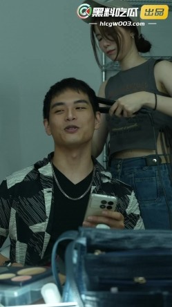 疯狂小杨哥之三只羊的淫乱秘辛正片第三集幕后花絮 截图4