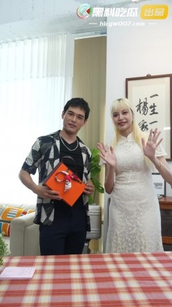疯狂小杨哥之三只羊的淫乱秘辛正片第三集幕后花絮 截图11