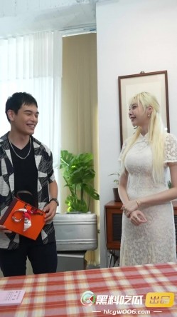 疯狂小杨哥之三只羊的淫乱秘辛正片第三集幕后花絮 截图12
