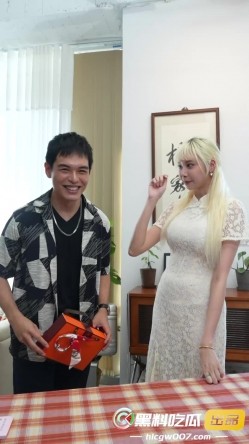 疯狂小杨哥之三只羊的淫乱秘辛正片第三集幕后花絮 截图15