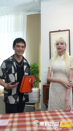 疯狂小杨哥之三只羊的淫乱秘辛正片第三集幕后花絮 截图16