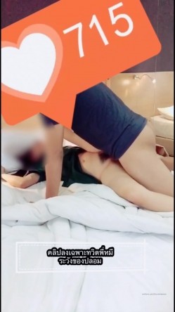 泰国高质量纯爱情侣「KhunPMhee」OF日常性爱私拍 白皙皮肤高挑身材性感翘臀学生范反差少女 截图6