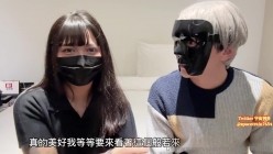 台湾超强炮王「宇宙列车」「spacetrain7654」OF约炮实录 截图4