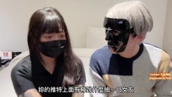 台湾超强炮王「宇宙列车」「spacetrain7654」OF约炮实录 截图5