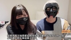 台湾超强炮王「宇宙列车」「spacetrain7654」OF约炮实录 截图8