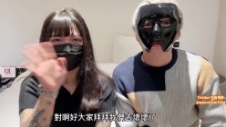 台湾超强炮王「宇宙列车」「spacetrain7654」OF约炮实录 截图9