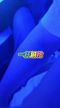 玩的就是真实十年约炮大神【一杆钢枪 】推特私拍，乐忠于开发调教高质清纯女学生3P调教 截图3