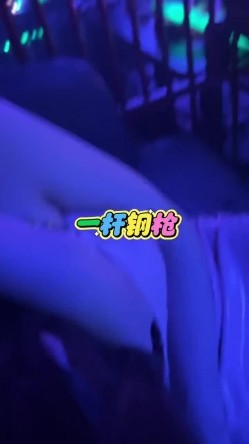 玩的就是真实十年约炮大神【一杆钢枪 】推特私拍，乐忠于开发调教高质清纯女学生3P调教 截图13