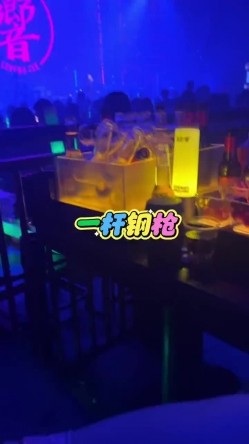 玩的就是真实十年约炮大神【一杆钢枪 】推特私拍，乐忠于开发调教高质清纯女学生3P调教 截图15