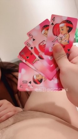 ️淫乱少妇【大哥玩不腻】少妇群P团队 淫乱群体新登场！ 截图1