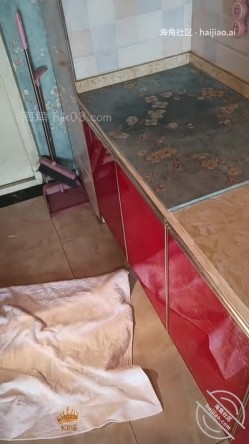 嫂子的福利给大家谢谢大家支持 截图1