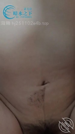 乱伦大神【暗水之下】与表姐大战小课桌 第一次感受课桌上的激情 中途有人敲门鸡巴被吓软了 截图13