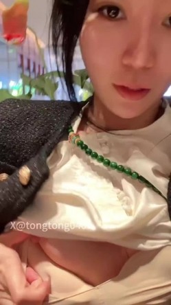 天生婊子爱露出爱调教人妻母狗「彤彤乖」全量推特资源 绿帽鞭打媚药角色扮演 截图5