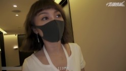 天使映画，剧情系列《素人女子图鉴-淫荡少妇约炮实录》高潮连续喷水，中出内射 截图1