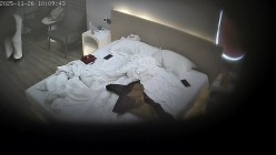 酒店偷拍 气质少妇和中年大叔偷情非常温柔的给大叔掏耳朵吃鸡热身 截图15