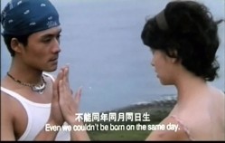 强烈推荐 港姐女神徐诺宣早期三级片 露大奶被操得呻吟大叫 想不到叫得这么骚 截图11