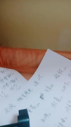 【骚宝】偷拍 中医SPA 多位新人 良家人妻 少妇熟女~！~~人妻返场 男主站到面 自动拿屌就吃！！ 截图2
