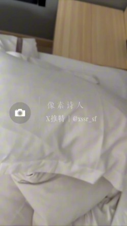 网黄色影师 像素诗人 全网约炮极品美女少妇 大量精彩内容 谁家的小母狗自己过来认领 都已经调教好了 截图4